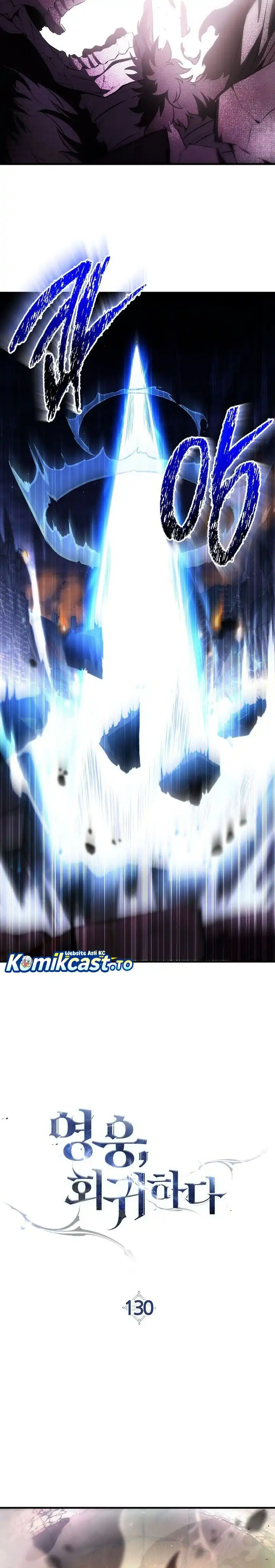 Baca The Hero Returns - Chapter 130 halaman 6