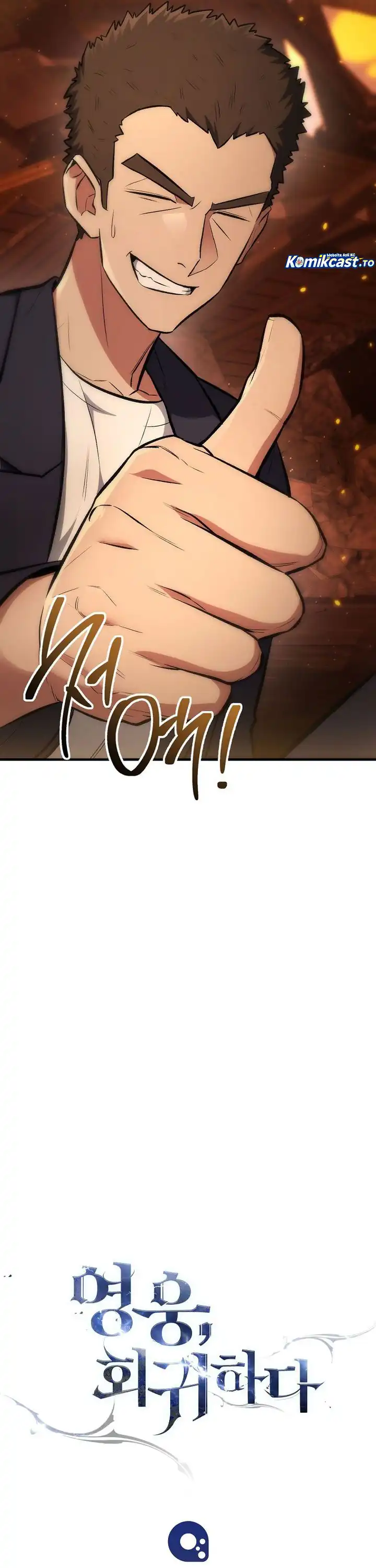 Baca The Hero Returns - Chapter 134 halaman 60