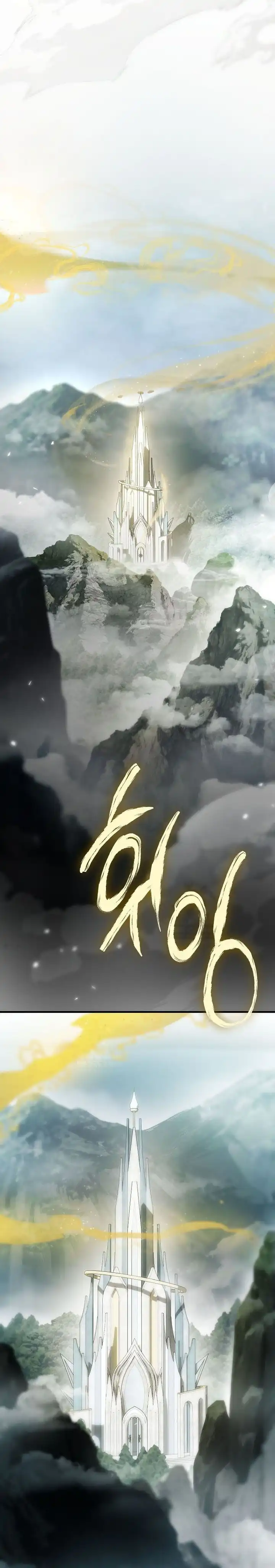 Baca The Hero Returns - Chapter 140 halaman 20