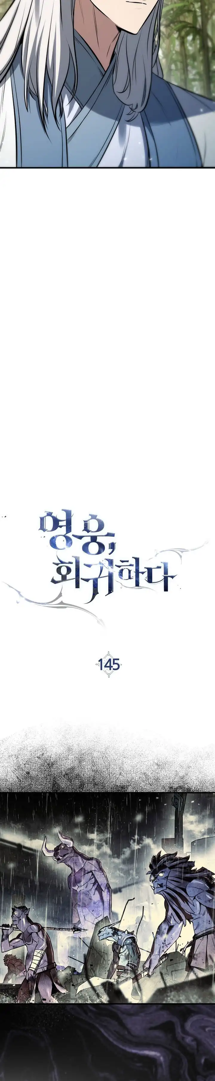 Baca The Hero Returns - Chapter 145 halaman 7