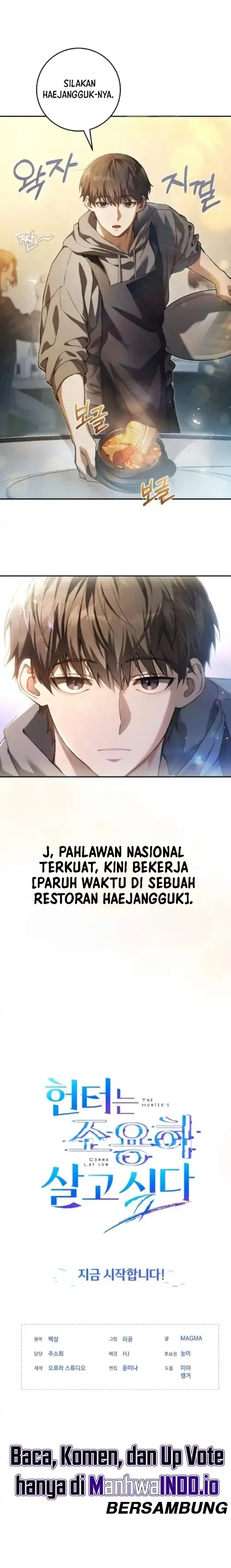 Baca The Hunter Wants to Live Quietly - Chapter 01 halaman 12