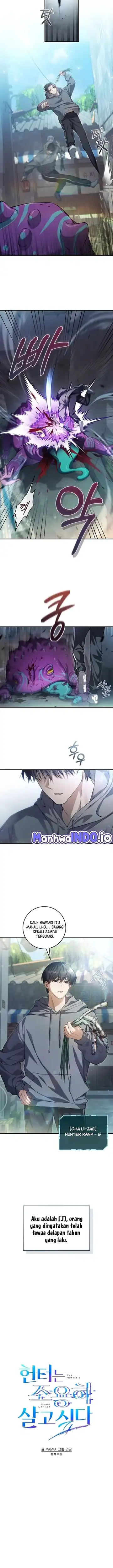 Baca The Hunter Wants to Live Quietly - Chapter 01 halaman 5