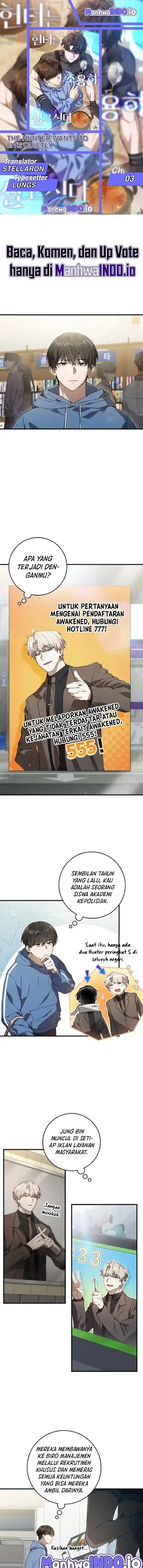 Baca The Hunter Wants to Live Quietly - Chapter 03 halaman 1