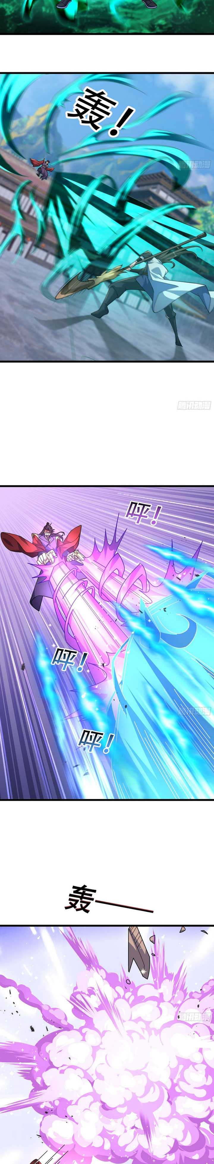 Baca The Immortal as a Slave, the God as a Servant, the Emperor’s Watchdog - Chapter 26 halaman 8