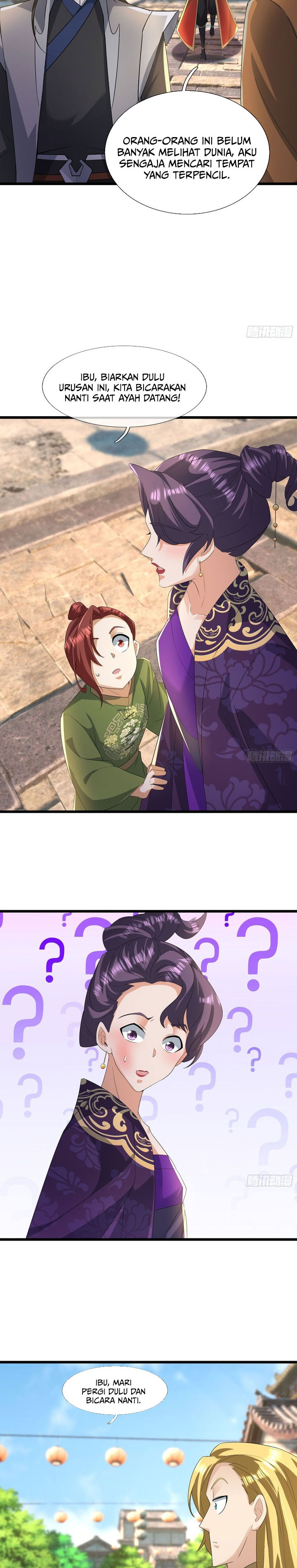 The Immortal as a Slave, the God as a Servant, the Emperor’s Watchdog Chapter 33 page 22
