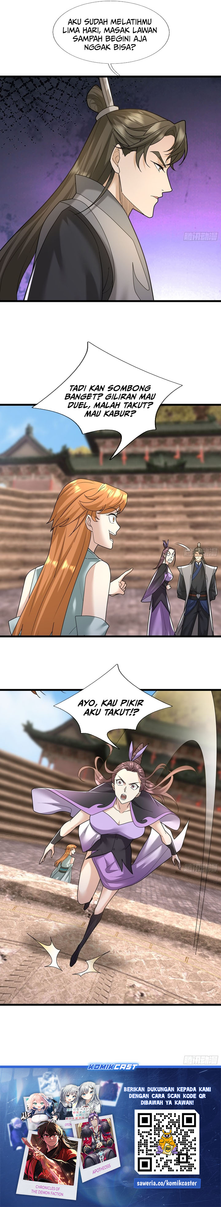The Immortal as a Slave, the God as a Servant, the Emperor’s Watchdog Chapter 33 page 52
