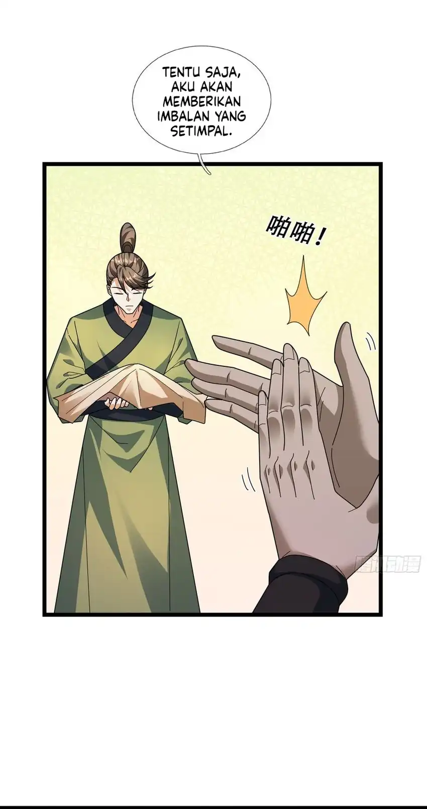 Baca The Immortal as a Slave, the God as a Servant, the Emperor’s Watchdog - Chapter 62 halaman 22