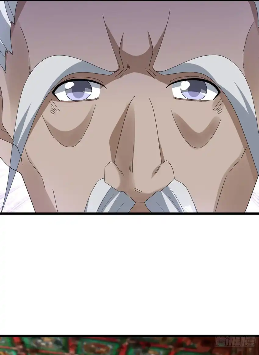 Baca The Immortal as a Slave, the God as a Servant, the Emperor’s Watchdog - Chapter 62 halaman 6