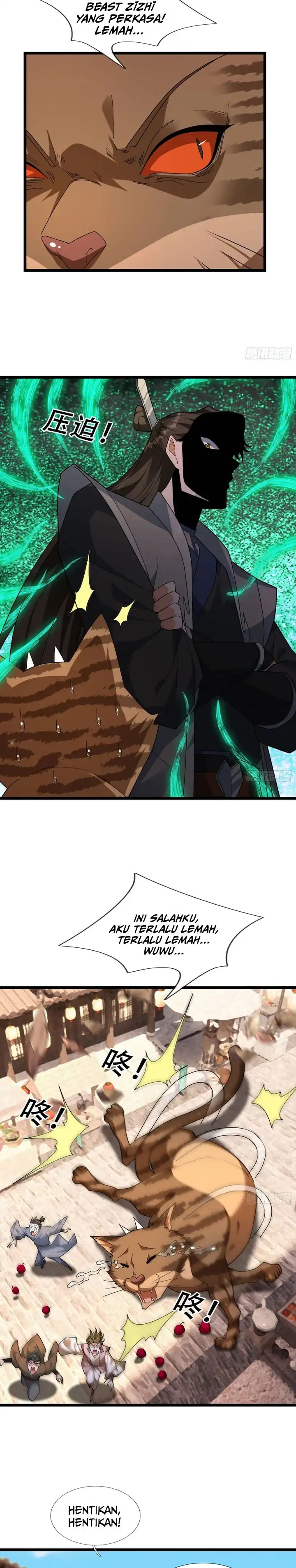 Baca The Immortal as a Slave, the God as a Servant, the Emperor’s Watchdog - Chapter 75 halaman 7