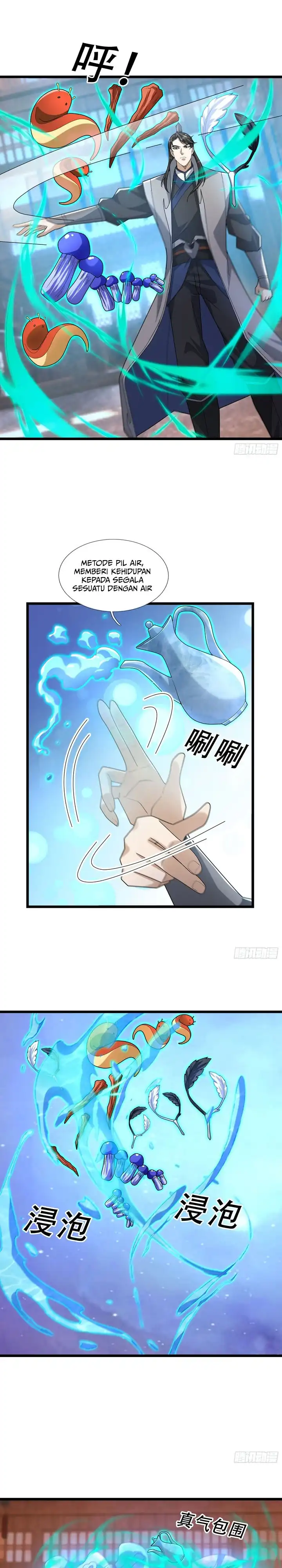 Baca The Immortal as a Slave, the God as a Servant, the Emperor’s Watchdog - Chapter 76 halaman 15