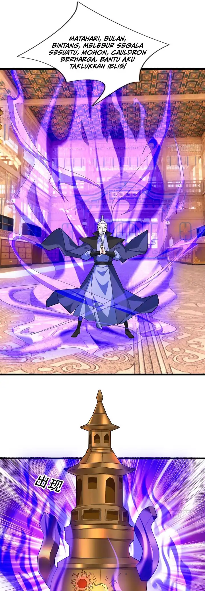 Baca The Immortal as a Slave, the God as a Servant, the Emperor’s Watchdog - Chapter 78 halaman 22