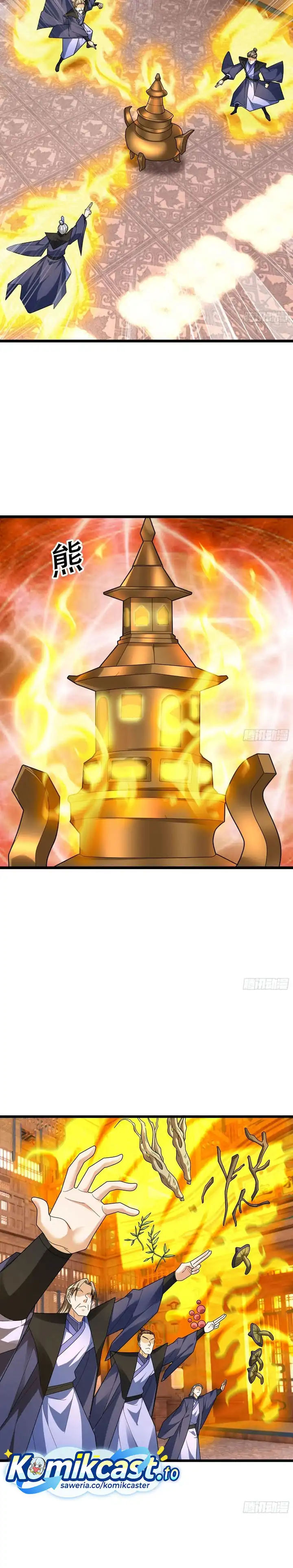 Baca The Immortal as a Slave, the God as a Servant, the Emperor’s Watchdog - Chapter 79 halaman 5