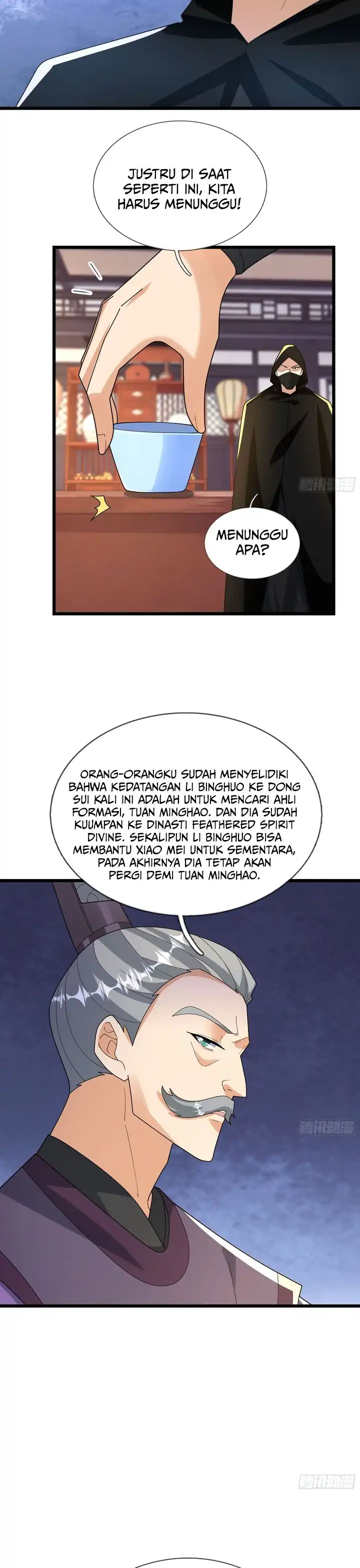 Baca The Immortal as a Slave, the God as a Servant, the Emperor’s Watchdog - Chapter 85 halaman 15