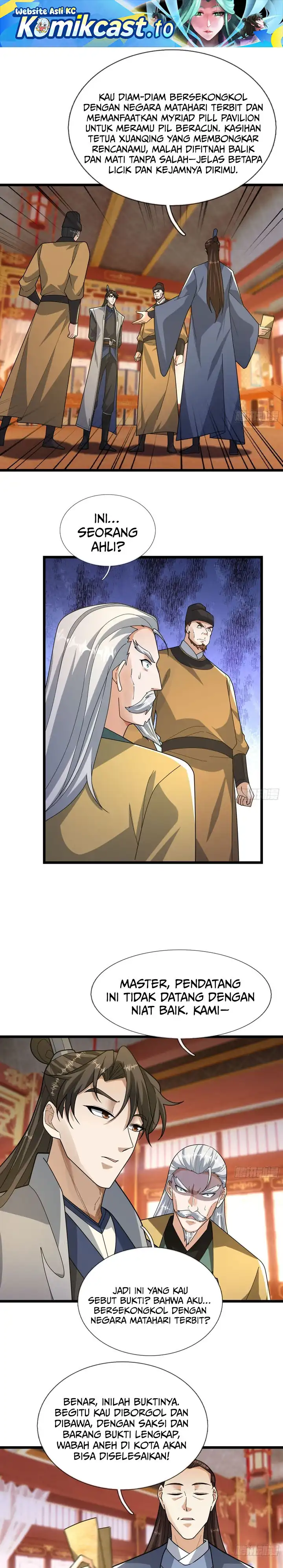 Baca The Immortal as a Slave, the God as a Servant, the Emperor’s Watchdog - Chapter 85 halaman 2