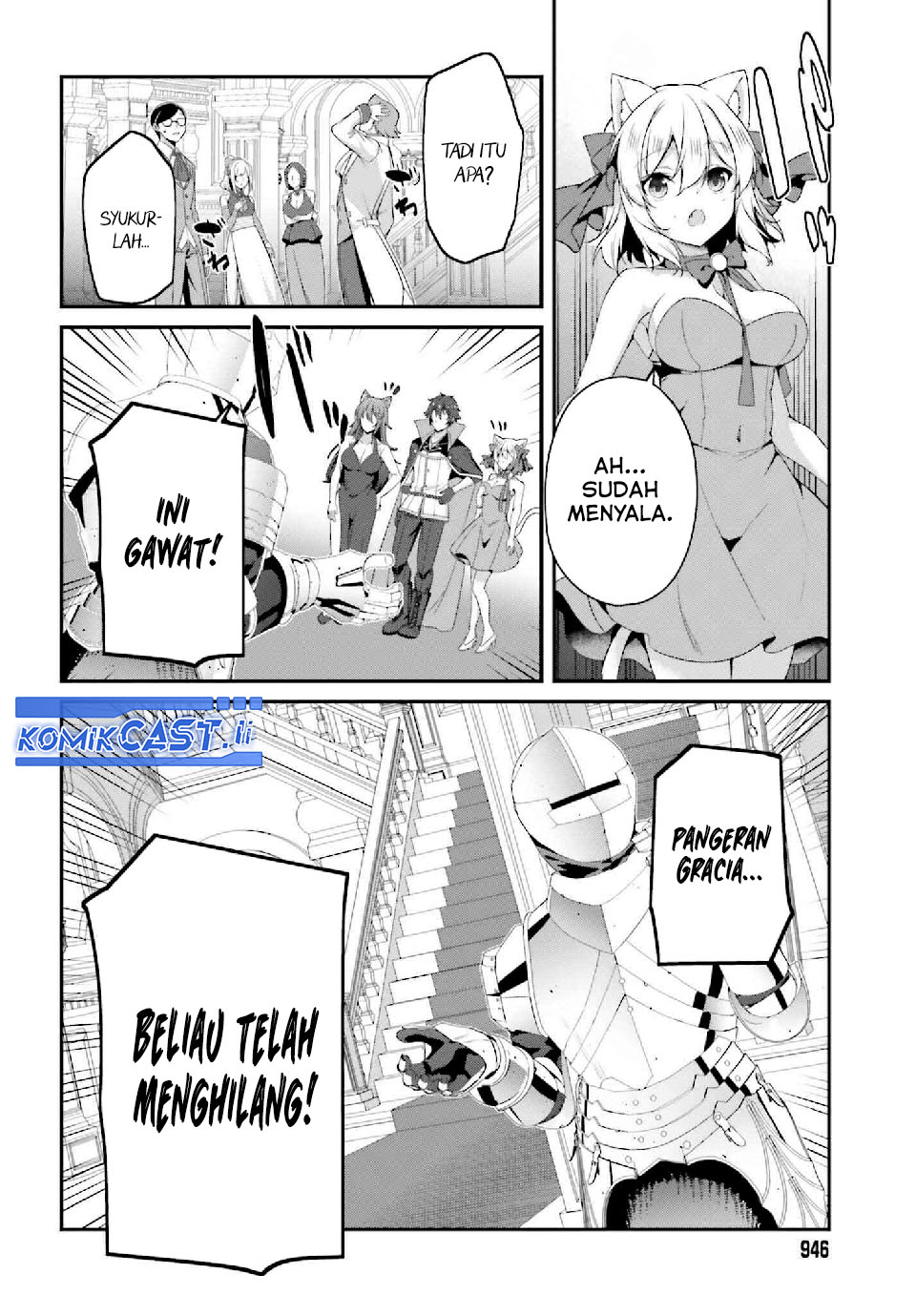 The Incompetent Prince Who Has Been Banished Wants To Hide His Abilities Chapter 33 page 22