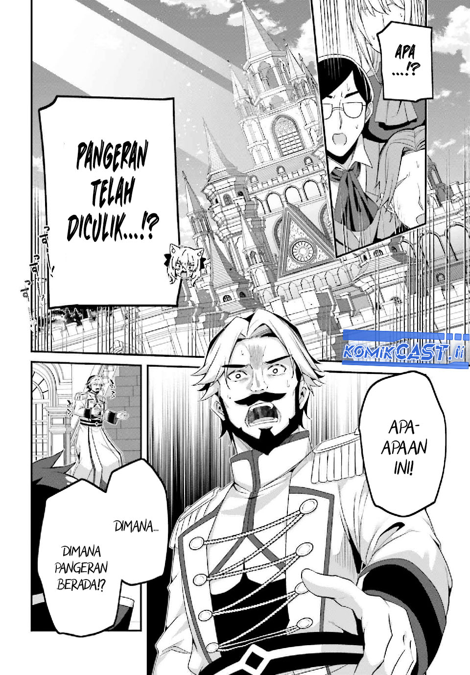 The Incompetent Prince Who Has Been Banished Wants To Hide His Abilities Chapter 33 page 26