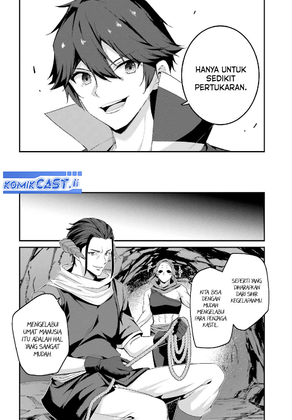 The Incompetent Prince Who Has Been Banished Wants To Hide His Abilities Chapter 33 page 38