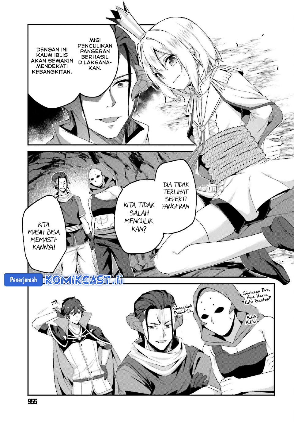 The Incompetent Prince Who Has Been Banished Wants To Hide His Abilities Chapter 33 page 40