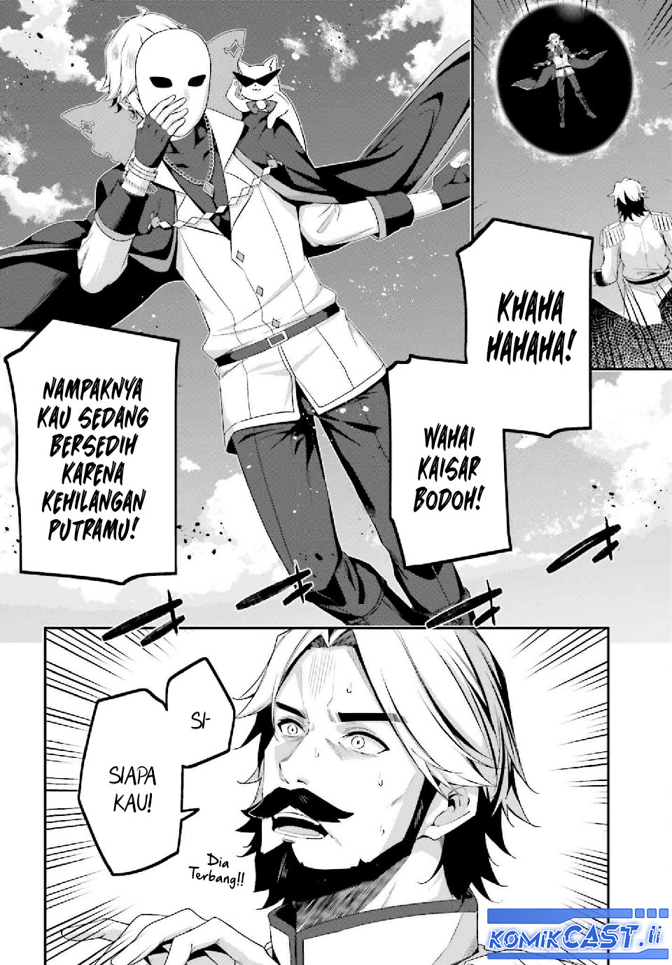 The Incompetent Prince Who Has Been Banished Wants To Hide His Abilities Chapter 33 page 50