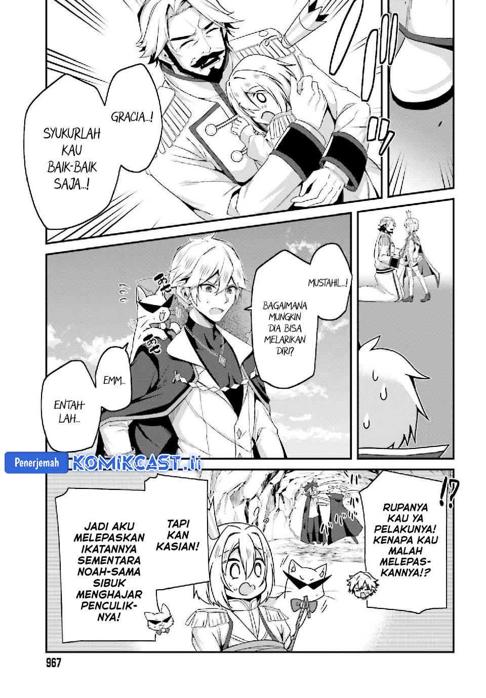The Incompetent Prince Who Has Been Banished Wants To Hide His Abilities Chapter 33 page 64