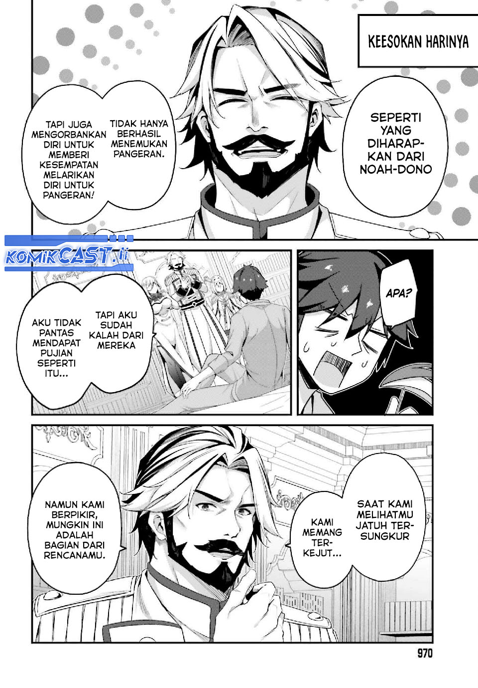 The Incompetent Prince Who Has Been Banished Wants To Hide His Abilities Chapter 33 page 70