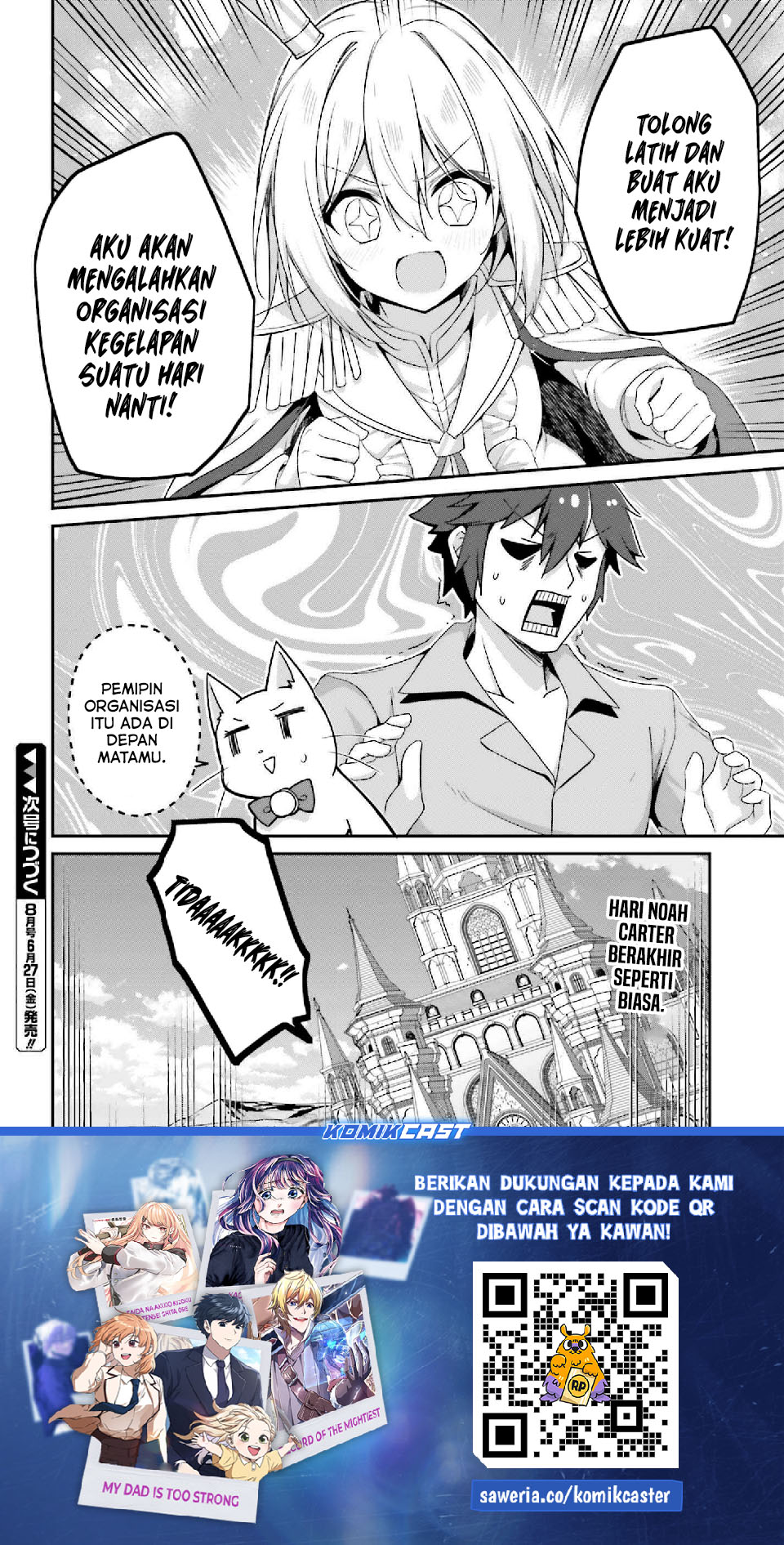 The Incompetent Prince Who Has Been Banished Wants To Hide His Abilities Chapter 33 page 74