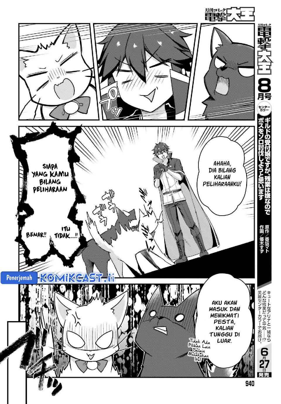 The Incompetent Prince Who Has Been Banished Wants To Hide His Abilities Chapter 33 page 10
