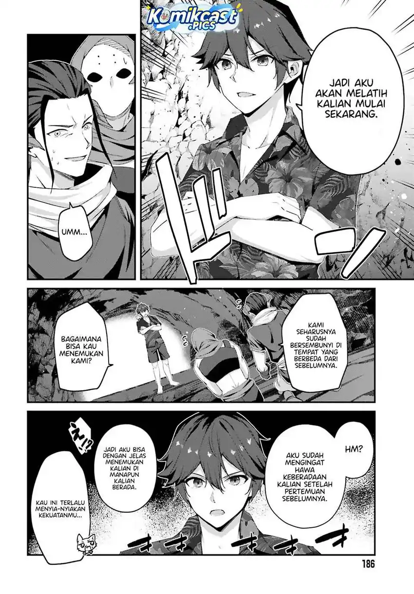 The Incompetent Prince Who Has Been Banished Wants To Hide His Abilities Chapter 34 page 22
