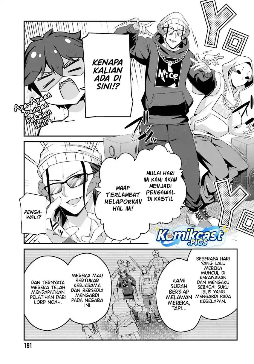 The Incompetent Prince Who Has Been Banished Wants To Hide His Abilities Chapter 34 page 32