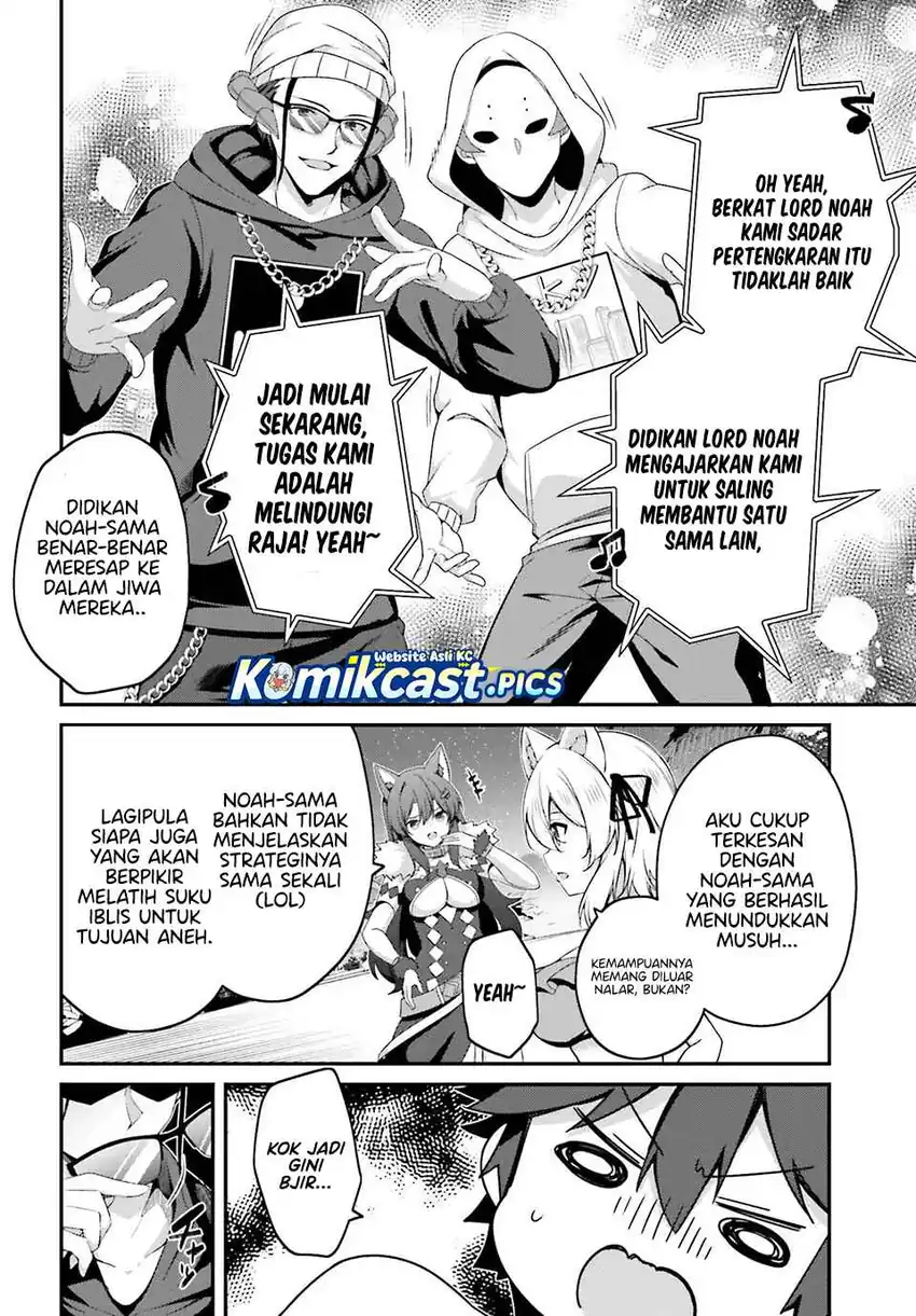 The Incompetent Prince Who Has Been Banished Wants To Hide His Abilities Chapter 34 page 34