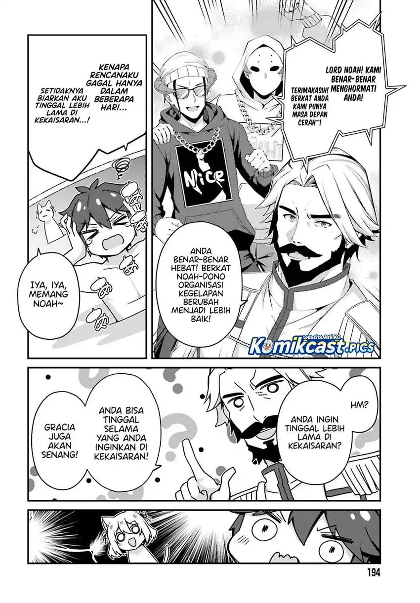 The Incompetent Prince Who Has Been Banished Wants To Hide His Abilities Chapter 34 page 38