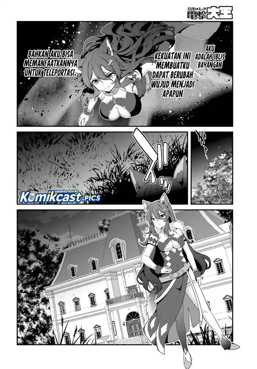 The Incompetent Prince Who Has Been Banished Wants To Hide His Abilities Chapter 34 page 42