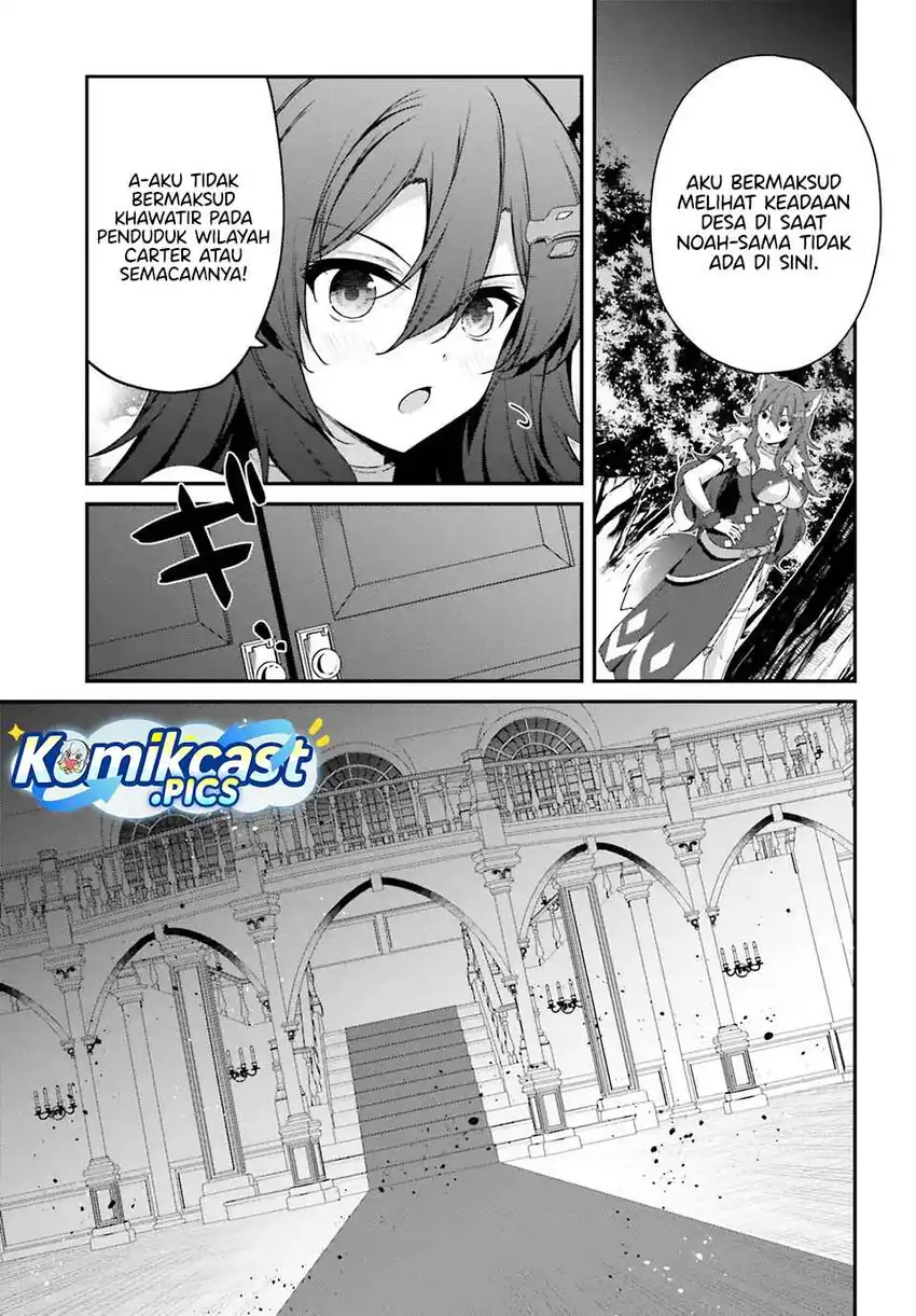The Incompetent Prince Who Has Been Banished Wants To Hide His Abilities Chapter 34 page 44