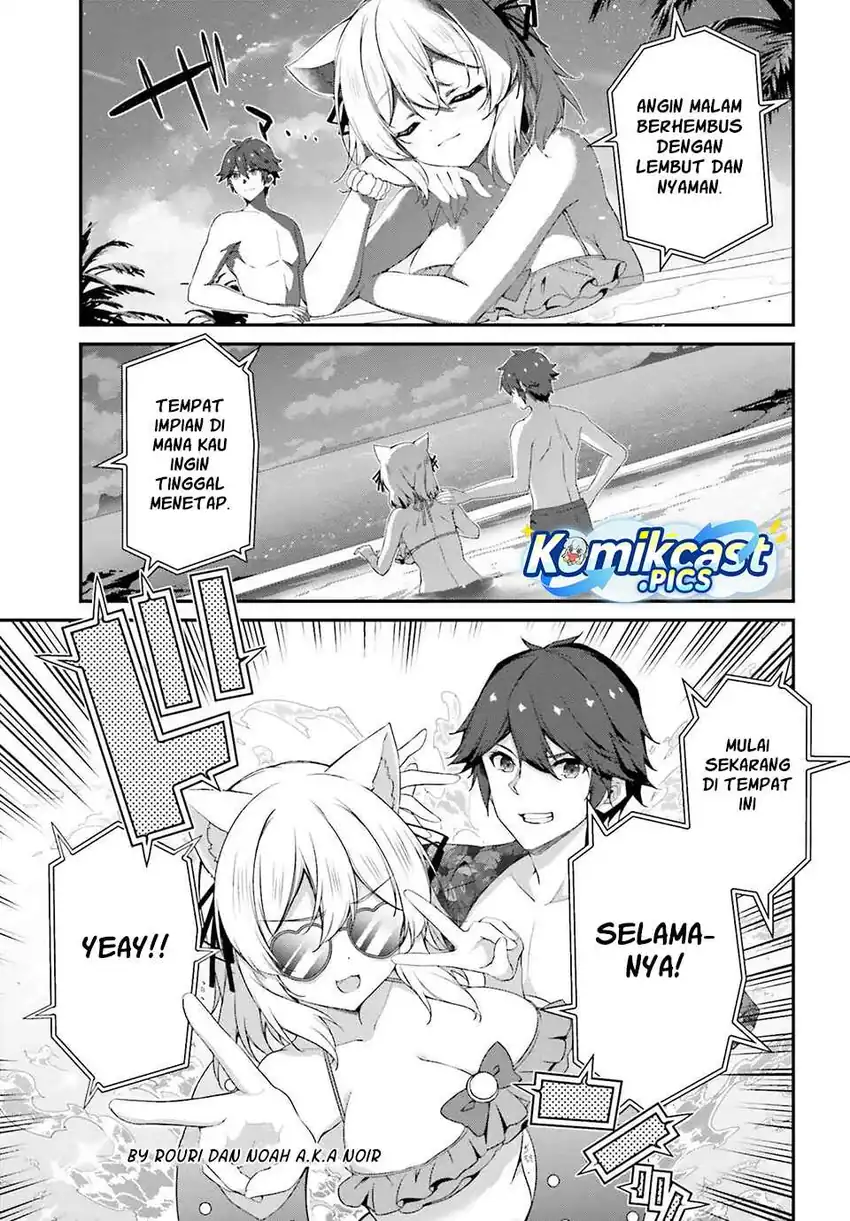 The Incompetent Prince Who Has Been Banished Wants To Hide His Abilities Chapter 34 page 8