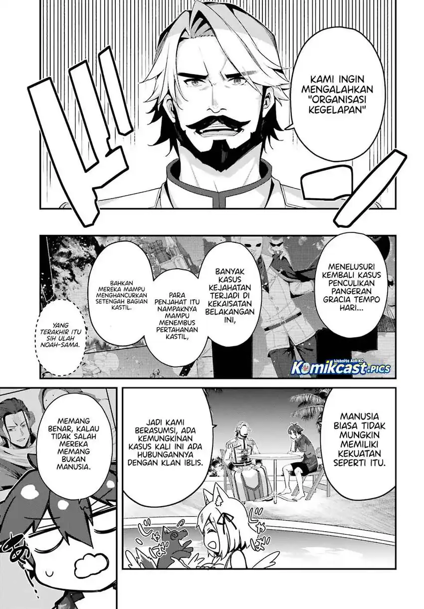 The Incompetent Prince Who Has Been Banished Wants To Hide His Abilities Chapter 34 page 16