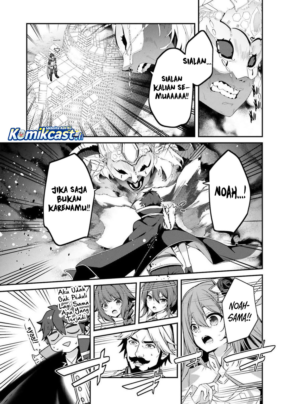 Baca The Incompetent Prince Who Has Been Banished Wants To Hide His Abilities - Chapter 36 halaman 22