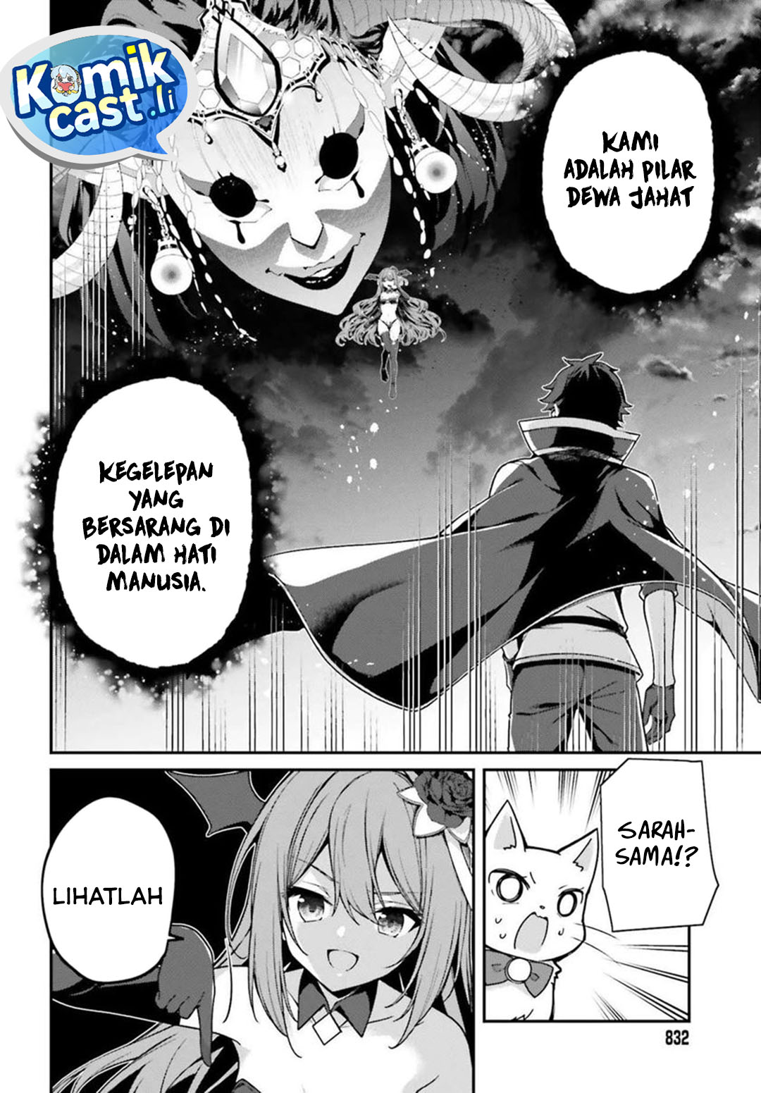 Baca The Incompetent Prince Who Has Been Banished Wants To Hide His Abilities - Chapter 36 halaman 3