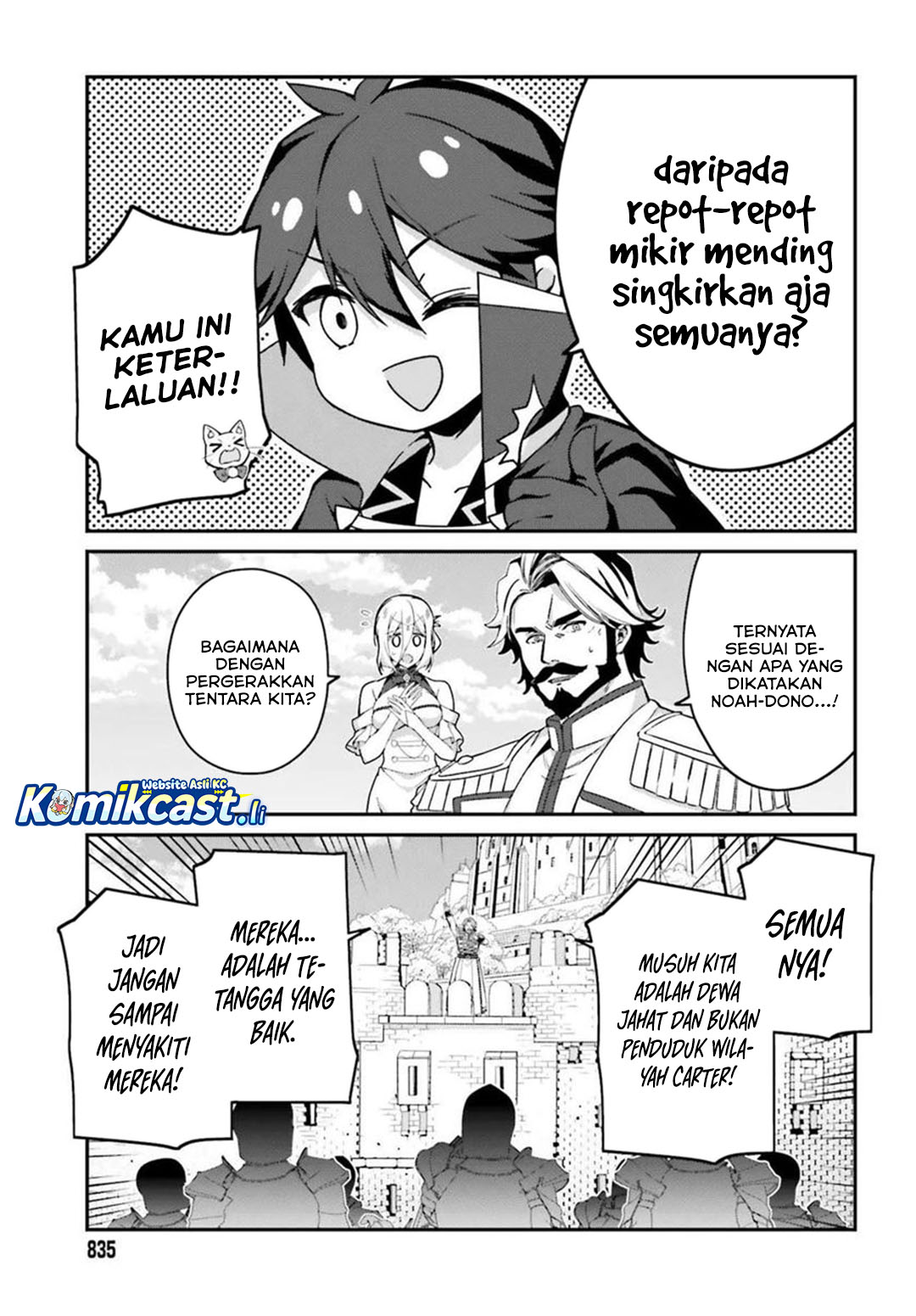 Baca The Incompetent Prince Who Has Been Banished Wants To Hide His Abilities - Chapter 36 halaman 6