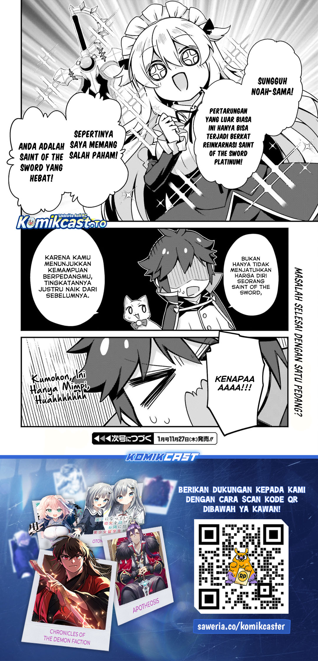 Baca The Incompetent Prince Who Has Been Banished Wants To Hide His Abilities - Chapter 37 halaman 31