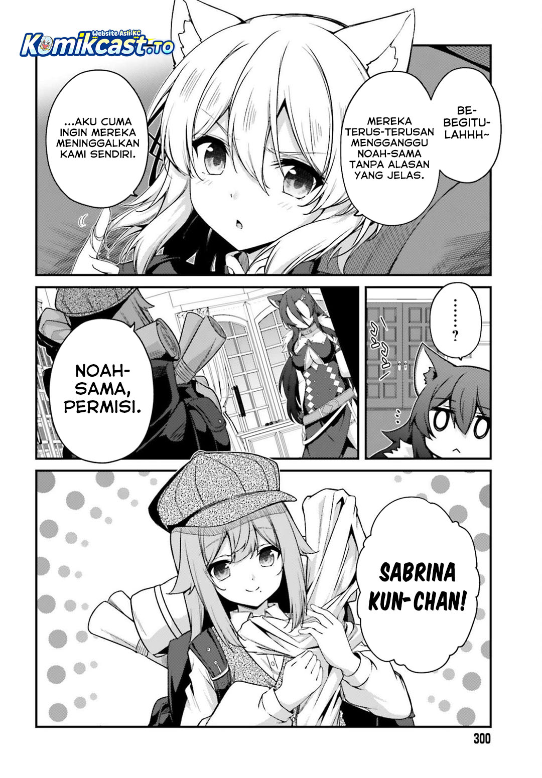 Baca The Incompetent Prince Who Has Been Banished Wants To Hide His Abilities - Chapter 37 halaman 5