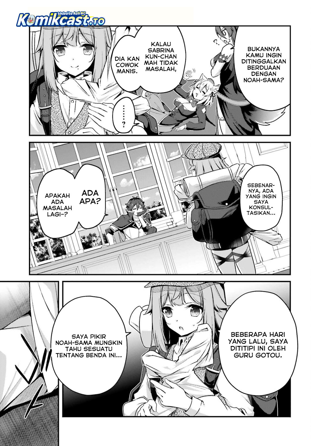 Baca The Incompetent Prince Who Has Been Banished Wants To Hide His Abilities - Chapter 37 halaman 6