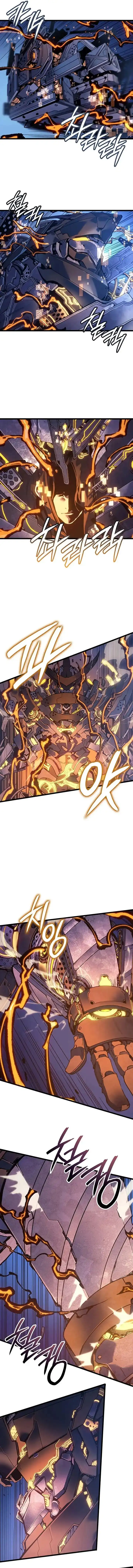 Baca The Indomitable Martial King - Chapter 101 halaman 6