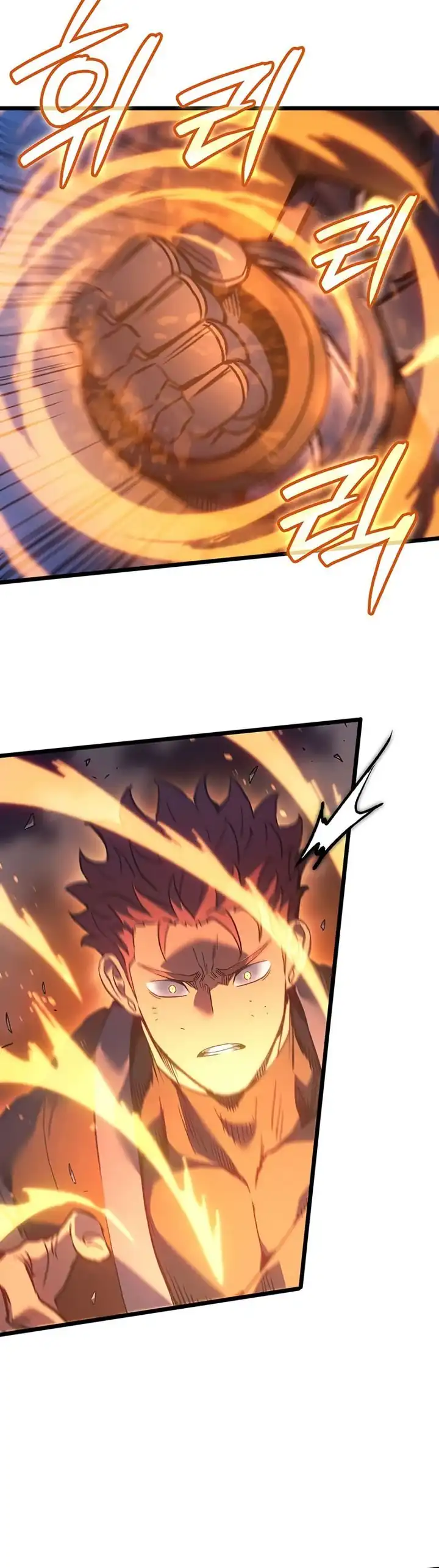 Baca The Indomitable Martial King - Chapter 103 halaman 25