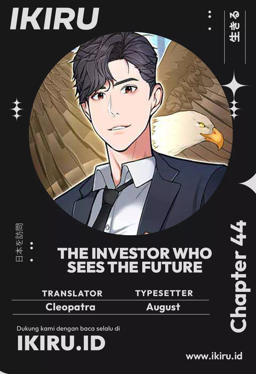 Baca The Investor Who Sees The Future - Chapter 44 halaman 1