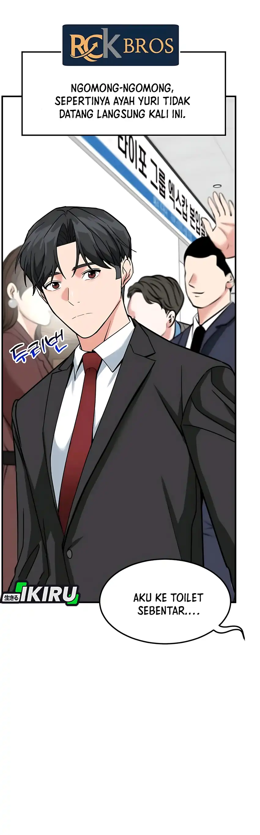 The Investor Who Sees The Future Chapter 64 page 54