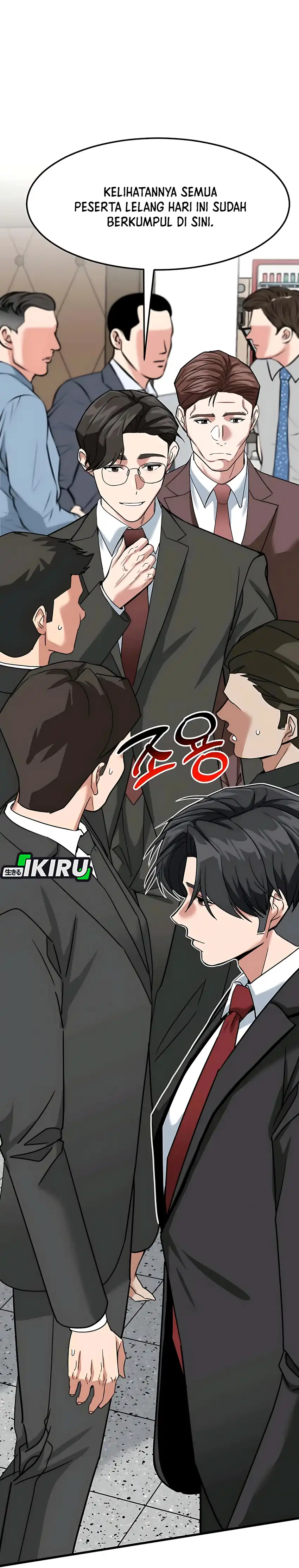 The Investor Who Sees The Future Chapter 64 page 60