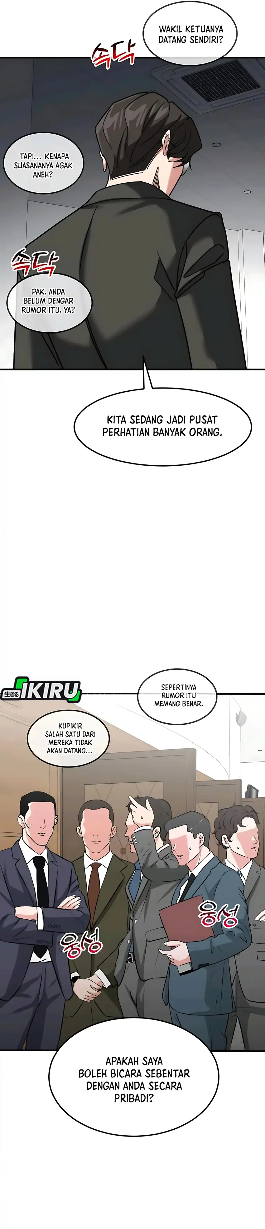 The Investor Who Sees The Future Chapter 64 page 66