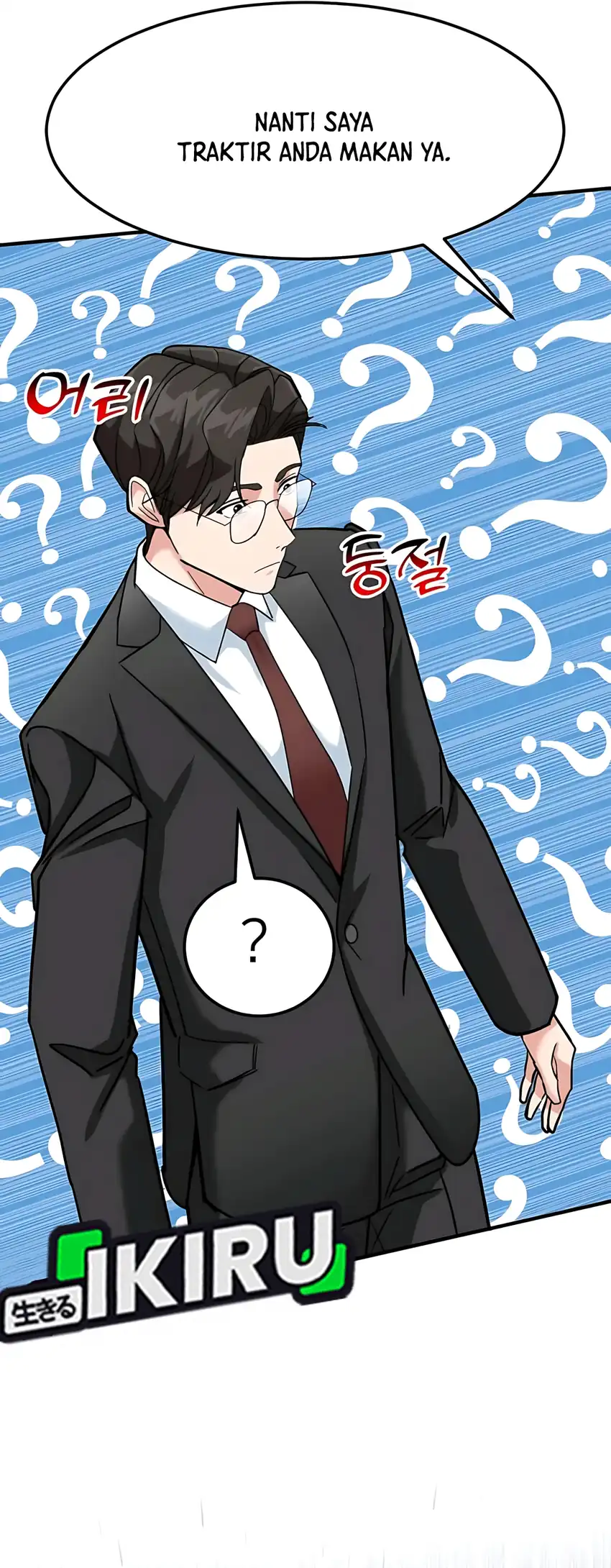 The Investor Who Sees The Future Chapter 64 page 102