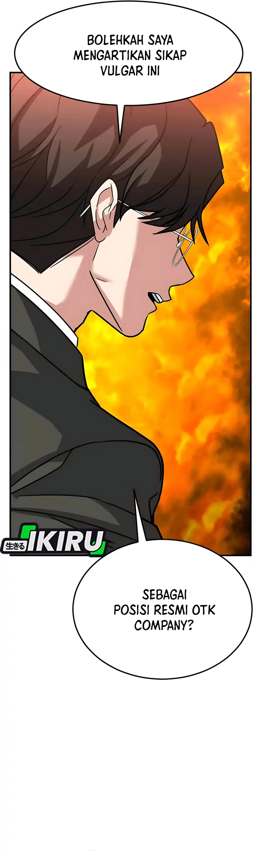 The Investor Who Sees The Future Chapter 64 page 108