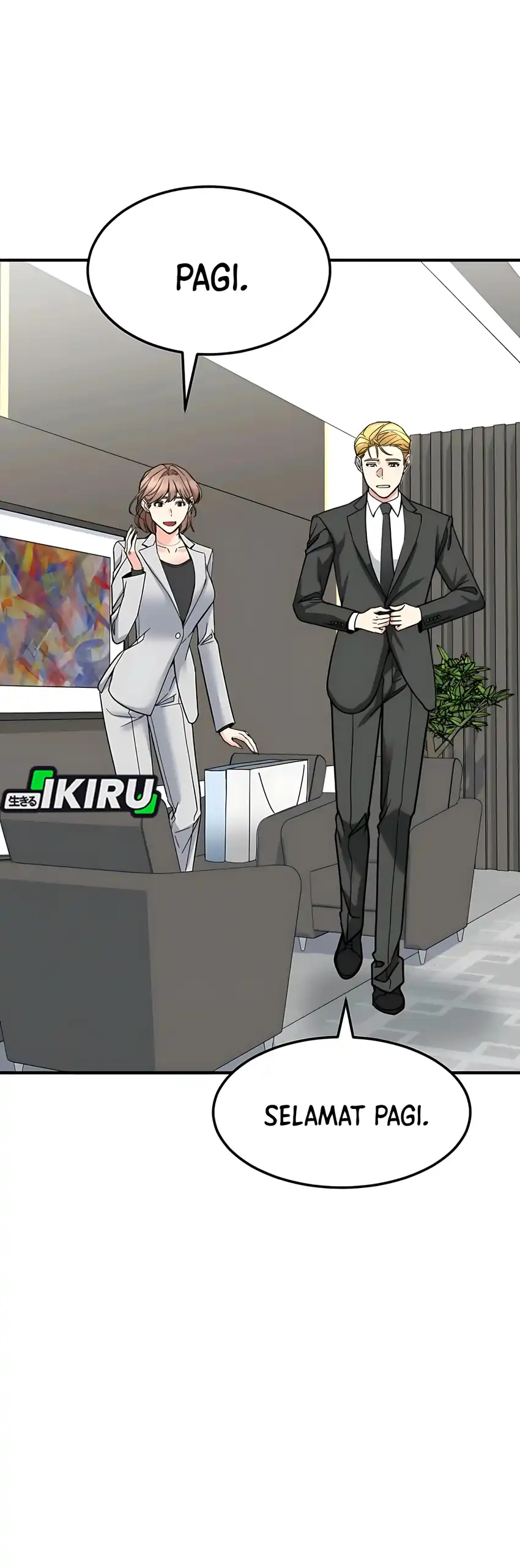 The Investor Who Sees The Future Chapter 64 page 14